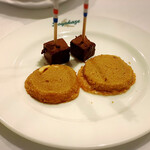 軽井沢ホテルそよかぜ - プティフール