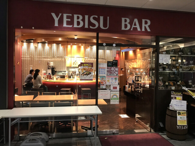 Yebisubar 御茶ノ水店 御茶ノ水 ビアバー ネット予約可 食べログ Yebisubar 御茶ノ水店 御茶ノ水 ビアバー ネット予約可 食べログ