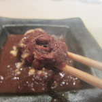 くろぎ - つまみました