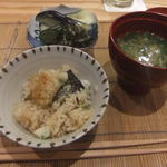 温味 - おいしいです。