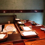 みかわ 是山居 - 