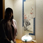 みかわ 是山居 - 