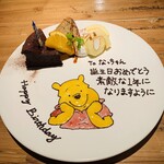 ビージーカフェ - バースデイプレート