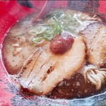 ラーメン館麺人 - 