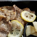 茶舗かおり - 牛肉カルビ焼き