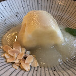 후리코 사보우 - 커스터드 크림