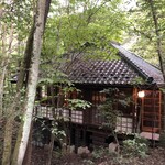 Furiko Sabou - 外觀