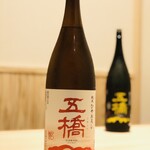 h Yakitori Dainingu Torikazoku - 期間限定・数量限定で入手困難プレミアム酒～季節限定などの日本酒を取り揃えております！