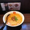 麺屋虎杖 大門浜松町店