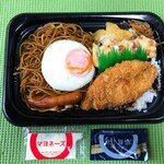 ほっともっと - 料理写真:新・BIGのり弁当