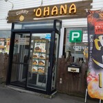 Kare Ohana - 