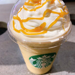 STARBUCKS COFFEE - 