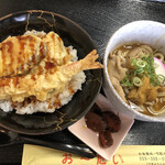 お～だい - ミニ天丼とうどん　
うどん→カレーうどんミニサイズに変更（＋150円）
