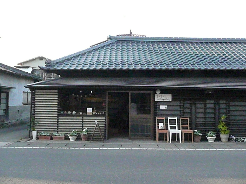 tete cafe+gallery name=