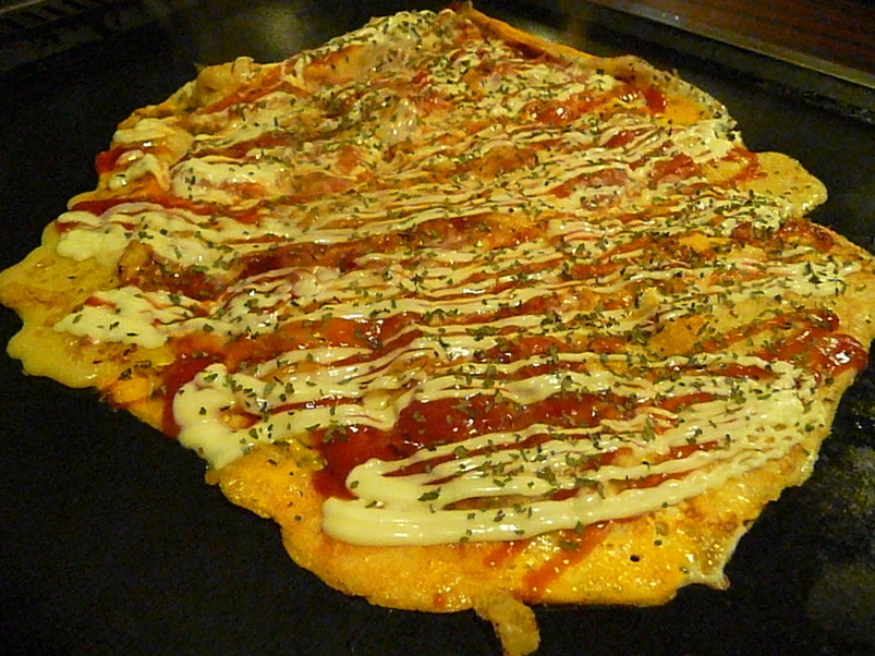 うどんや name=