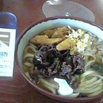 牧のうどん - スケール比較ｗｗ 煙草と比べる