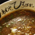 ガキ大将ラーメン - 