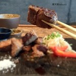 Teppanyaki Matenrou - 