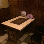 一発逆転 - 