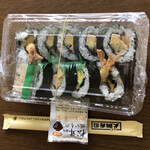 お～だい - 持ち帰り　海老天太巻き　540円
お吸い物付、ガリ付♪