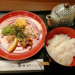 Tori Sei - 「鶏飯(けいはん)」930円