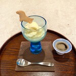 Cafe & Dining さくら - 