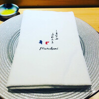 しまなみふれんち Murakami - 