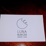 LUNA BURGER - 