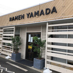 RAMEN YAMADA - 