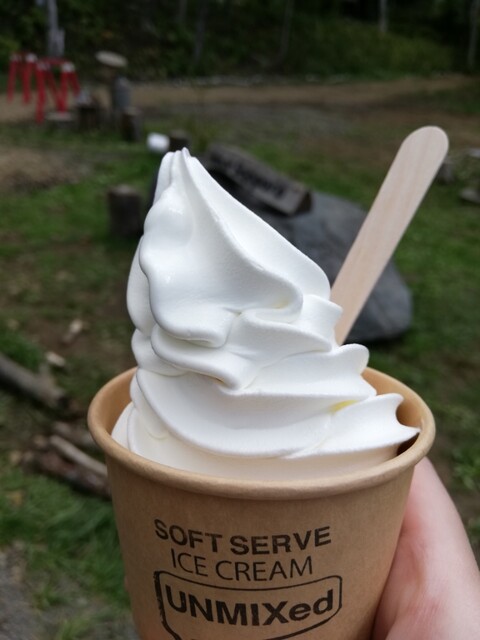 移転】アンミックスド サッポロ （UNMIXed sapporo） - 円山公園