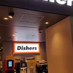 Dishers - 2号店です。