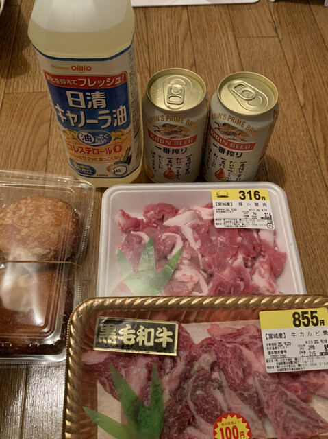 ハチヤ 富谷市鷹乃杜の和食店 | 地元グルメ情報