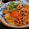 丸亀製麺 イオンモール長久手店