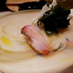 たかおか - しまあじ。寝かせて旨みがアップ。