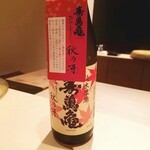 たかおか - 寿萬亀　ひやおろし