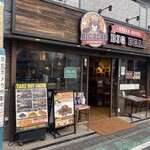 ステーキとハンバーグのお店 BIG BEAR - 