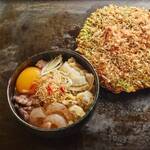 Monja Oshio - 