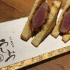 焼肉 うしみつ 恵比寿本店