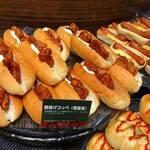 阪急ベーカリー香房 - 料理写真: