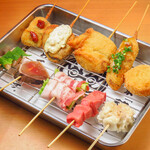 Kushikatsu Arata - 