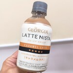 セブンイレブン - ドリンク写真: