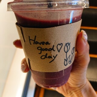 グリーンバー_1