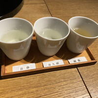 懐韻 - 