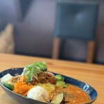 Koshindo Curry - 