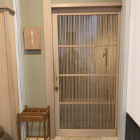 寿司つばさ - 