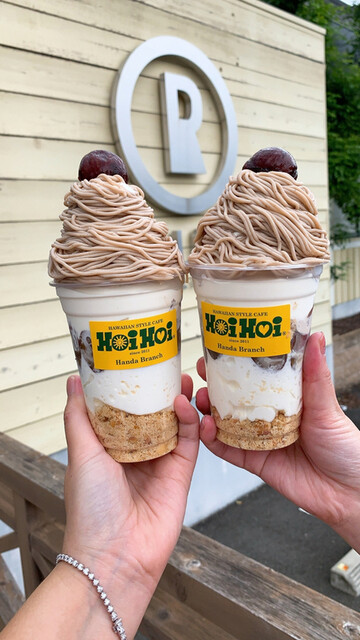 Rich リッチ 青山 カフェ ネット予約可 食べログ Rich リッチ 青山 カフェ ネット予約可 食べログ
