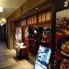 宮崎料理 万作 大名古屋ビルヂング店