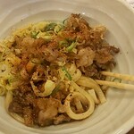 Marugame Seimen - 