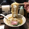 らぁめん小池