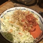 渋谷こてがえし - 